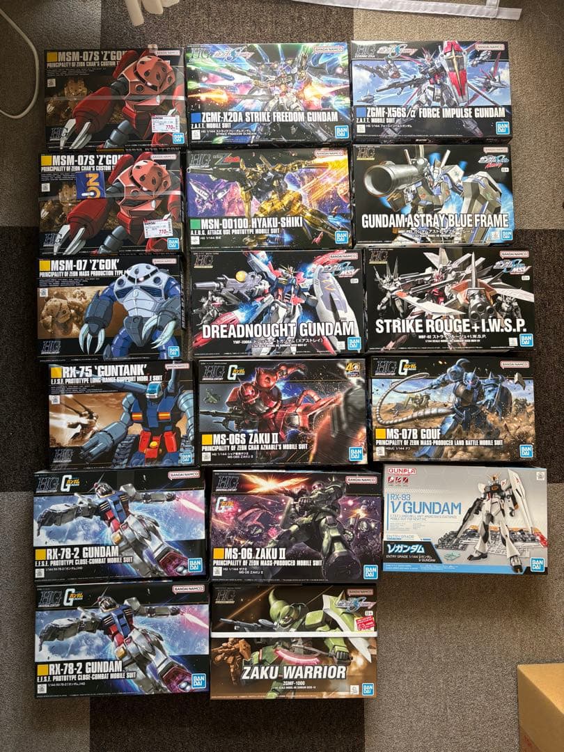 HGガンプラ 17点セット 未開封 オプションパーツセット ガンプラ 17 (バインダーガン) (ガンプラ