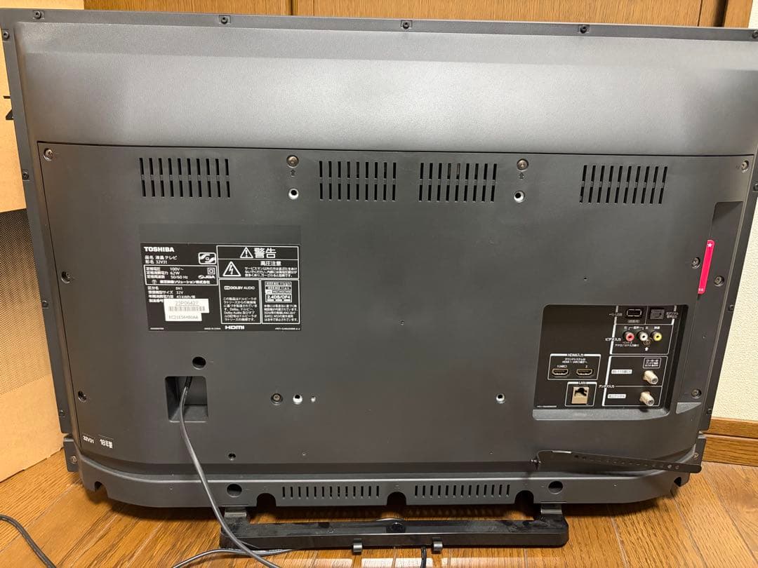 赤猫ころ様専用】東芝 REGZA レグザ テレビ 32インチ