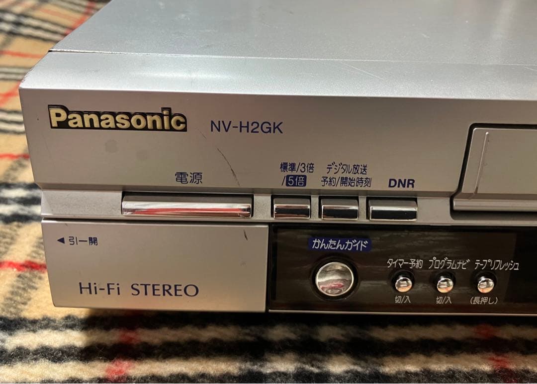ジャンク品 Panasonic NV-H2GK VHSビデオデッキ - メルカリ