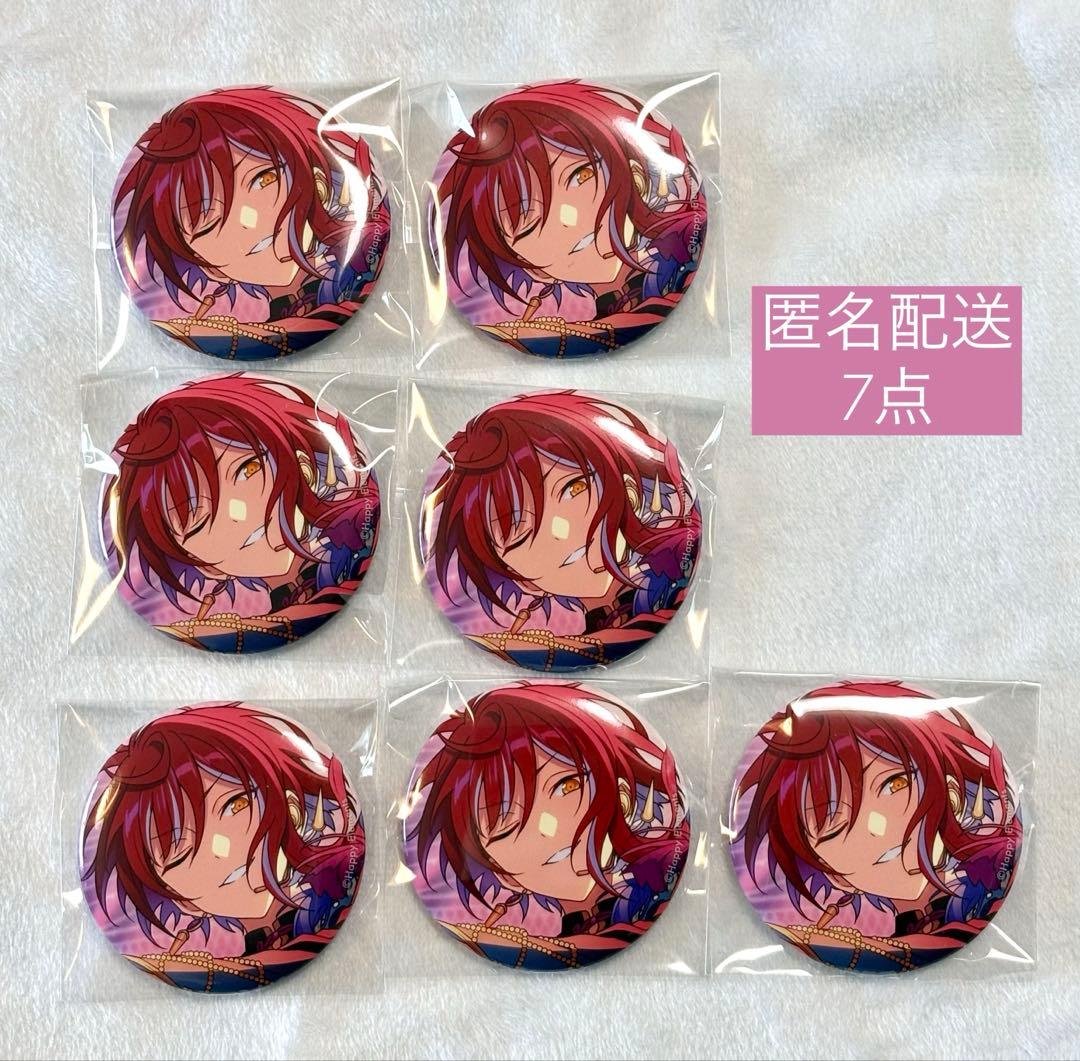 〓出品3/7まで〓あんスタ 逆先夏目 イベコレ缶バッジ extra idol