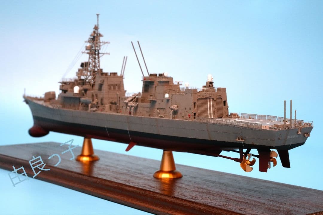 1/350 海上自衛隊 護衛艦おおなみ ロービジVer. 完成品 - メルカリ