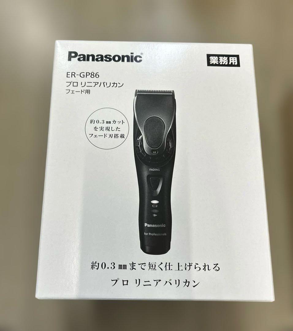Panasonic パナソニック リニア　ER-GP86 フェード用 概要 プロ リニアバリカン（フェード用） ER-GP86 | メンズ