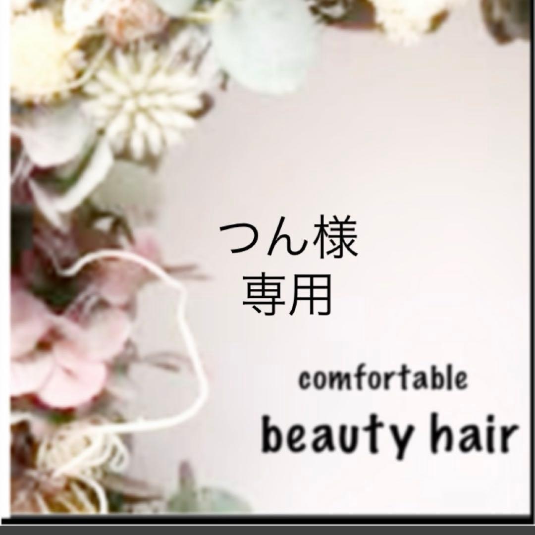 つん　a⑨ 24日〜発送 楽天市場】【最大25％OFFクーポン 3/3（火）9：59まで】折りたたみ大型