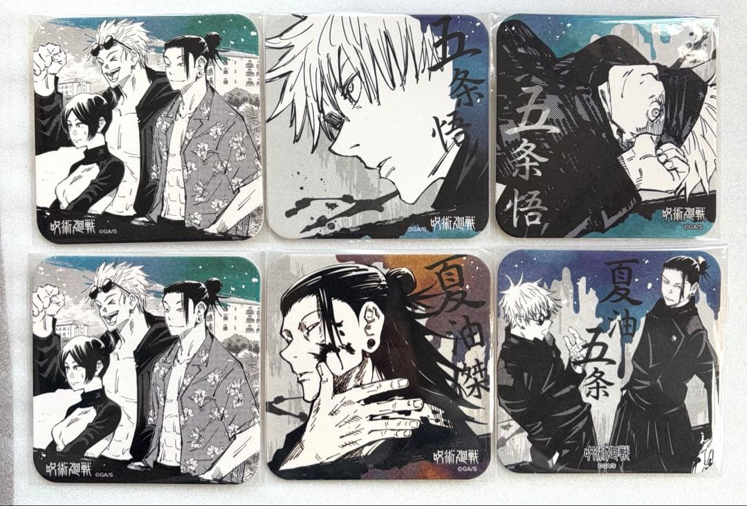 呪術廻戦 アートコースター 五条悟 夏油傑 - メルカリ