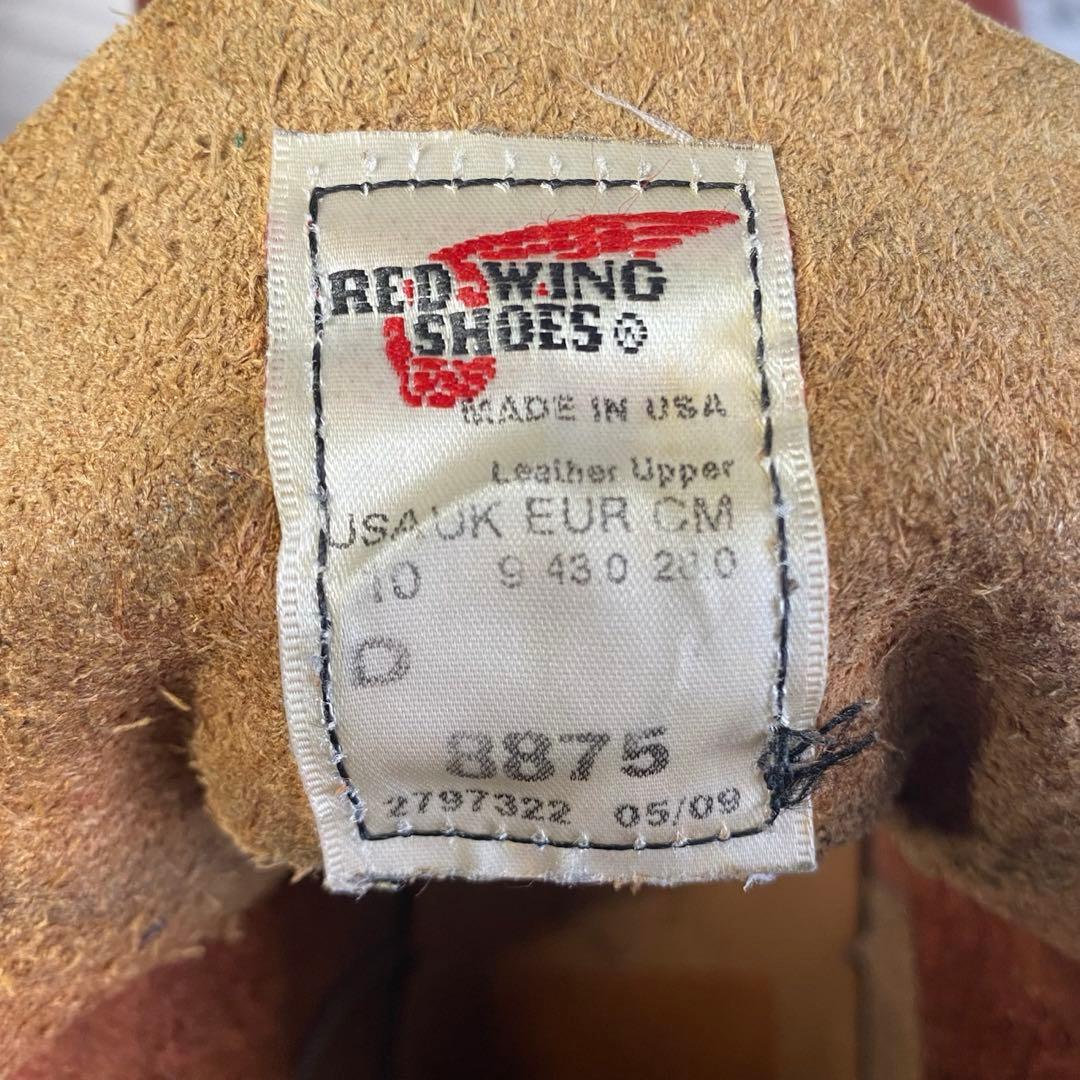 REDWING レッドウィング アイリッシュセッター 8875 28.0cm