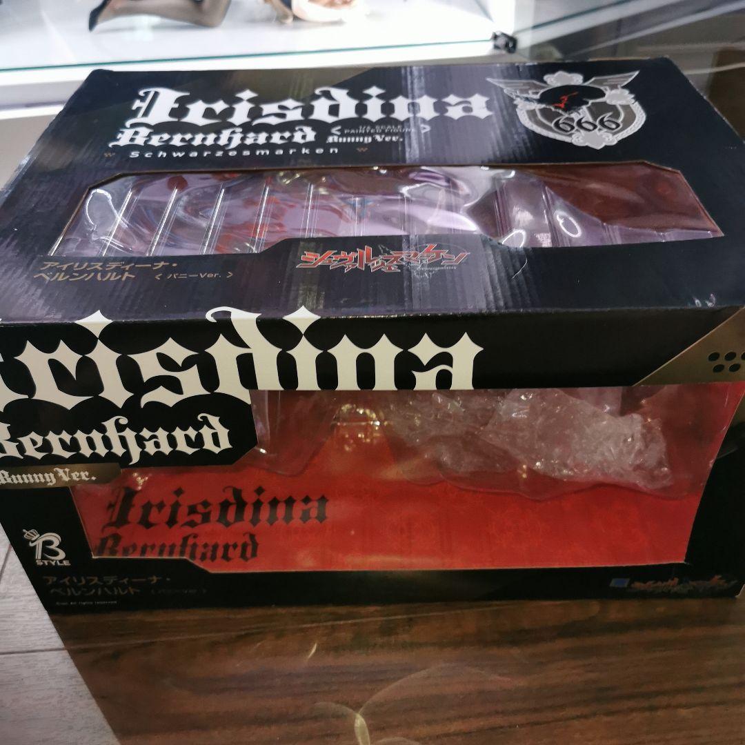 フリーイング アイリスディーナ・ベルンハルト バニーVer.