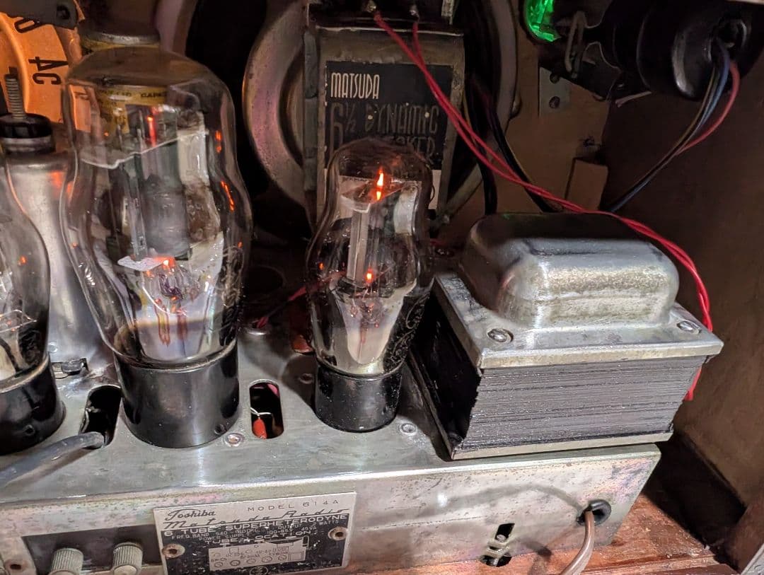 マツダ614A 昭和レトロ真空管ラジオ bluetooth付 家族団らん - メルカリ