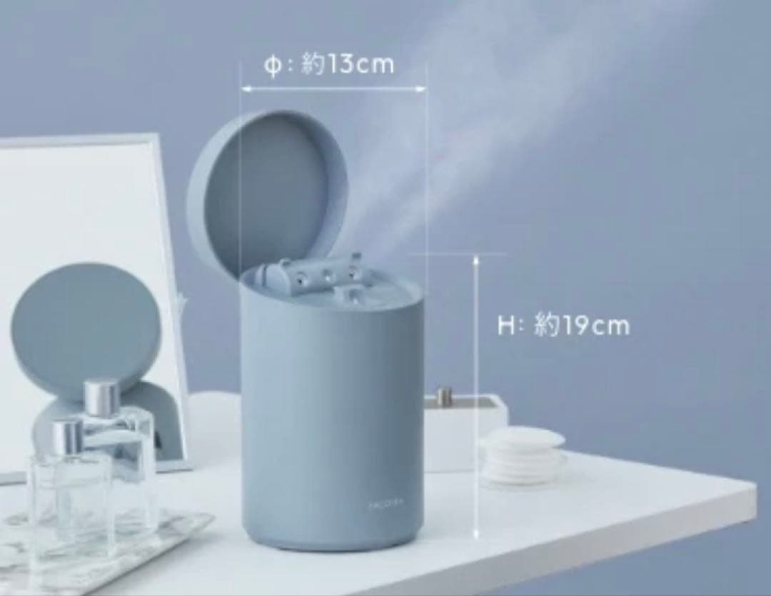 【新品未使用】SALONIAピュアブライトスチーマー 美顔器 フェイススチーマー SALONIA、化粧水ミスト機能を搭載した美顔器「ピュアブライト