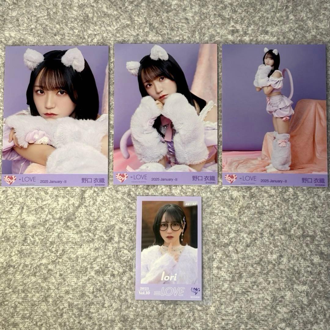 イコラブ 野口衣織 生写真 猫 7周年 猫衣装 超特急逃走中 コンプ