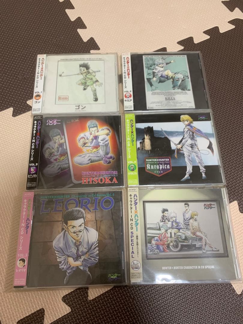 HUNTER×HUNTER キャラクターIN CD シリーズ まとめ売り HUNTER×HUNTER キャラクター IN CD シリーズ Vol.2 キルア : HUNTER