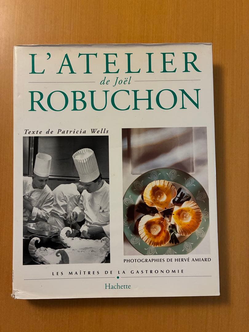 JOEL ROBUCHON ジョエル ロブション 洋書 フランス料理 本 ジョエル・ロブションのすべて | ジョエル ロブション, シャトー
