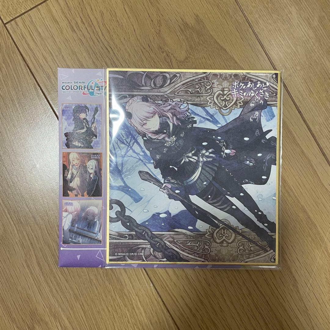 プロセカ ミニ色紙 暁山瑞希 16A m79664018344_1.jpg?1717466123