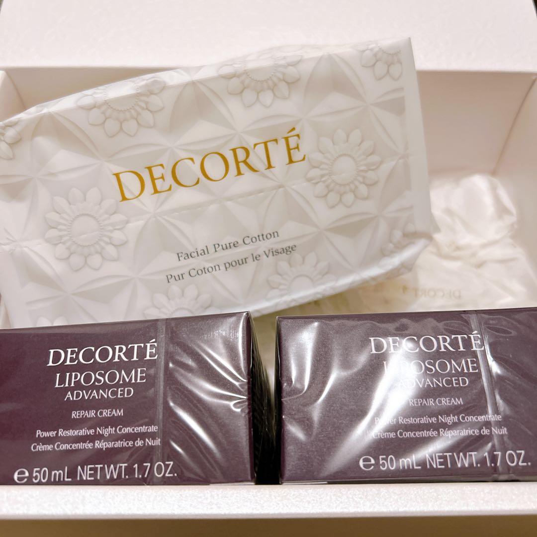 コスメデコルテ リポソーム アドバンスト リペアクリーム50g・30gコットン付 コスメデコルテ / リポソーム アドバンスト リペアクリームの公式商品