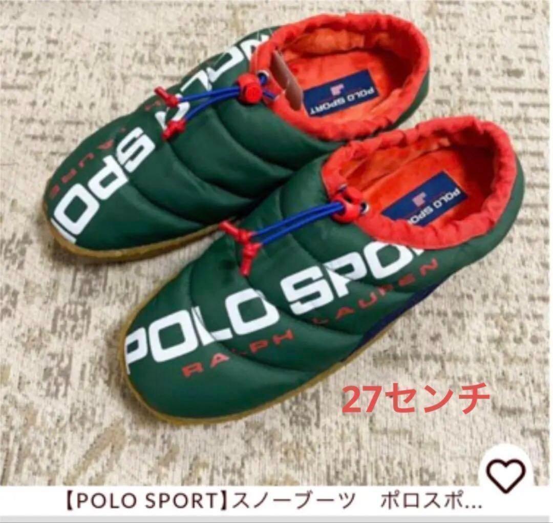 希少　スノーブーツ　ポロラルフローレン　スポーツ　スニーカー　メンズ　27 ポロラルフローレン POLO RALPH LAUREN ウィスラー スノーブーツ