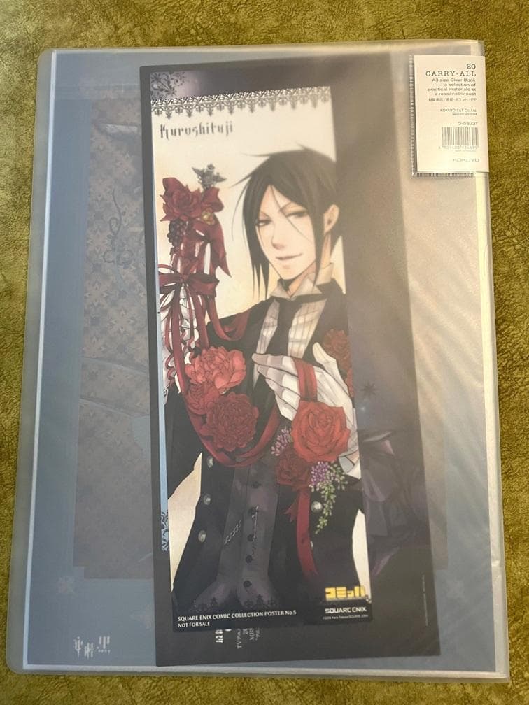 黒執事 ポスター 11枚セット circus murder アニプレックス限定 - メルカリ