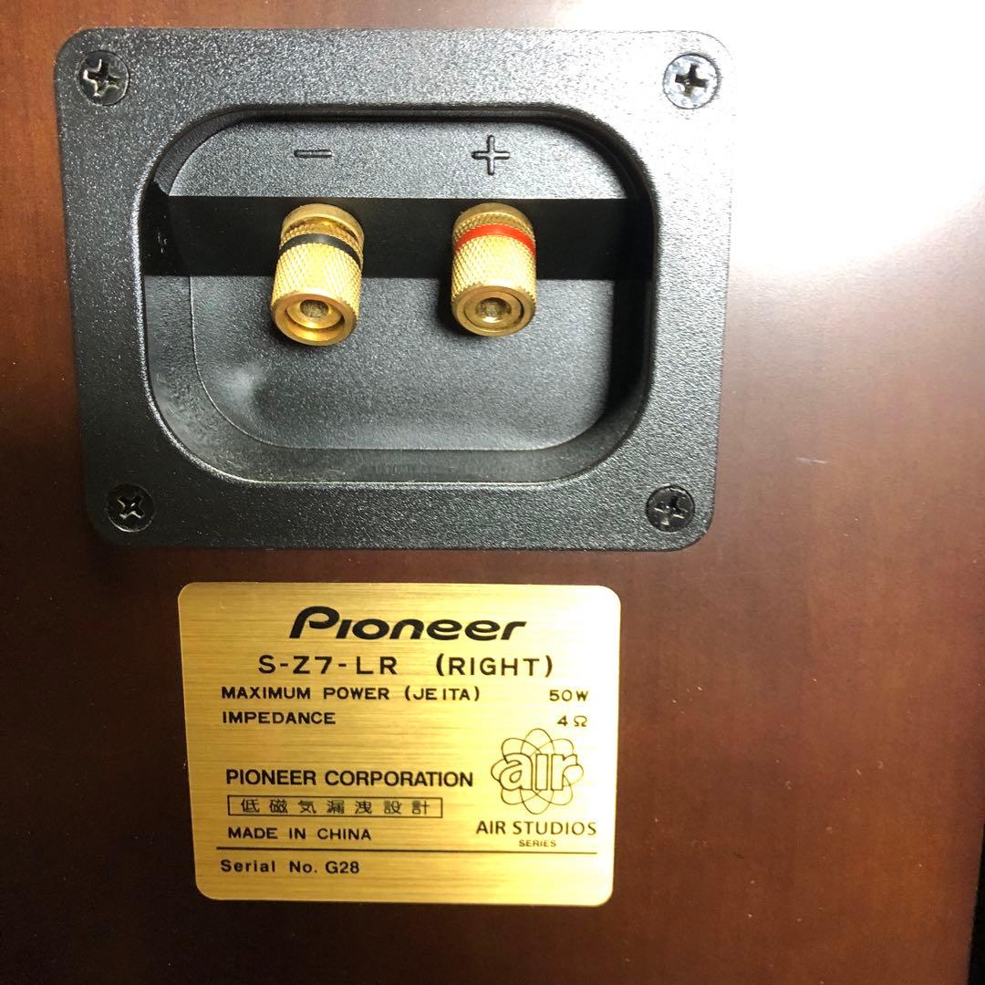 Pioneer SACD対応XC-Z7 S-Z7付属品完備リモコン付き - メルカリ