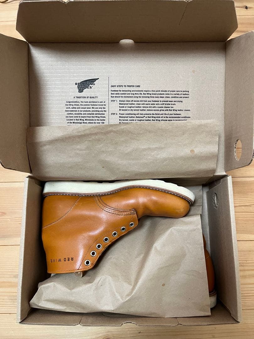 レッドウイング 9871 アイリッシュセッター 8D ゴールドラセット