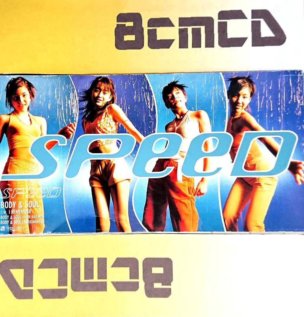 まるも様 リクエスト 7点 まとめ商品 - メルカリ