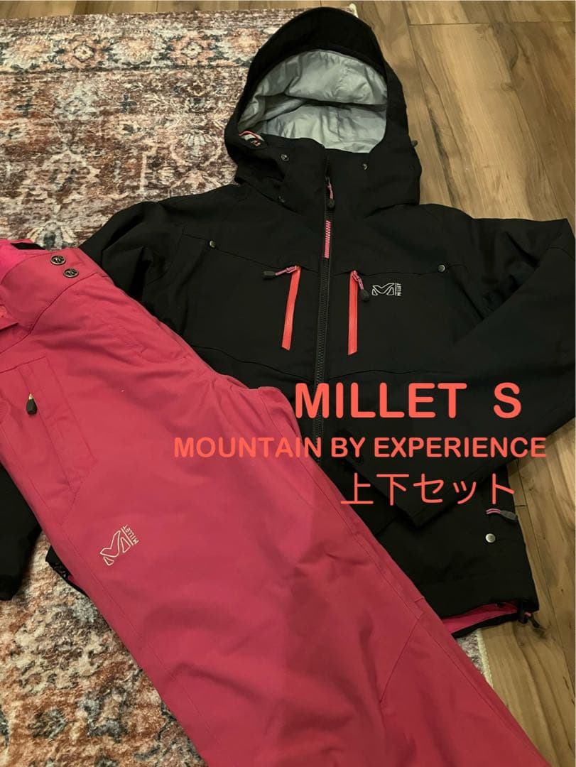 【美品】MILLET スキーウェア 上下セット Sサイズ MILLET（ミレー） 【エントリーでP最大17倍！27日〜】スキーウェア
