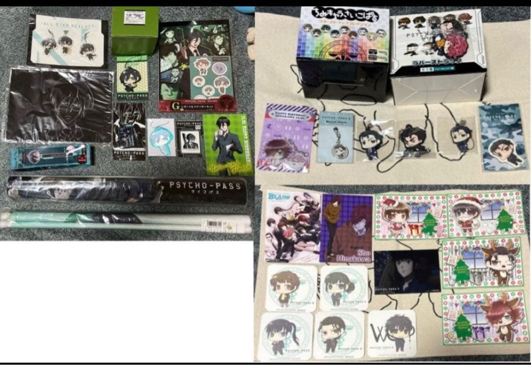 【最終価格】PSYCHO-PASSサイコパス グッズセット PSYCHO-PASS サイコパス » PSYCHO-PASS サイコパス グッズセット