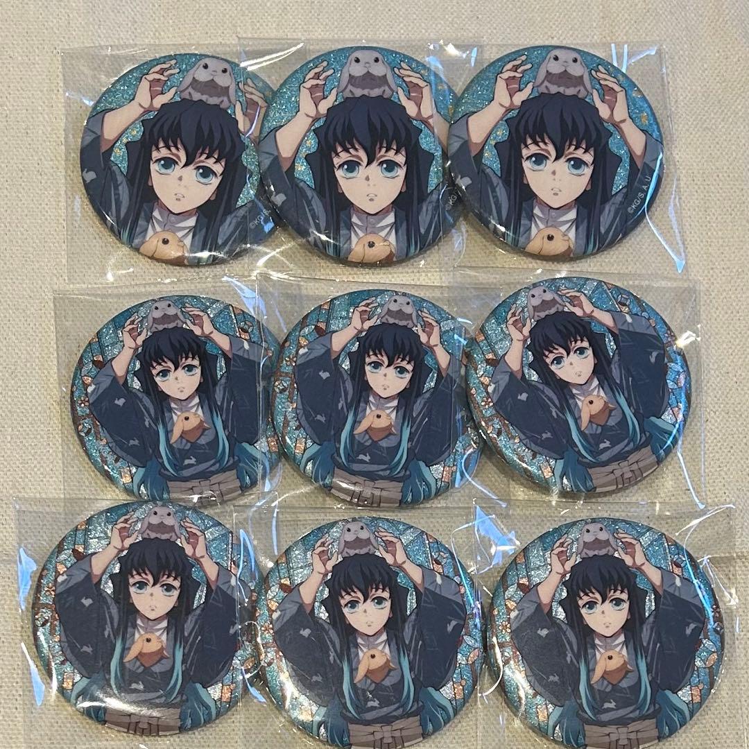 鬼滅の刃東武動物公園グリッター缶バッジ時透無一郎5個