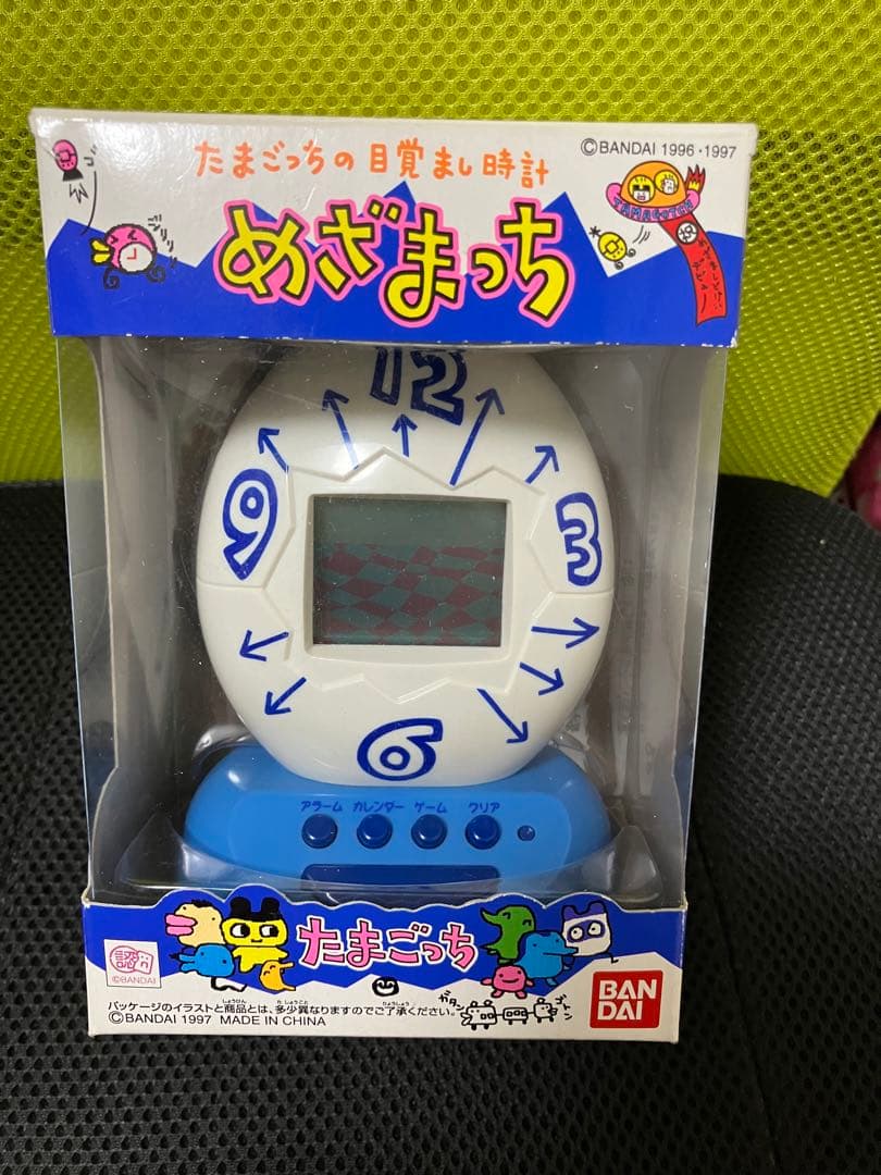 動作確認済み 未使用 めざまっち たまごっち の 目覚まし時計 バンダイ