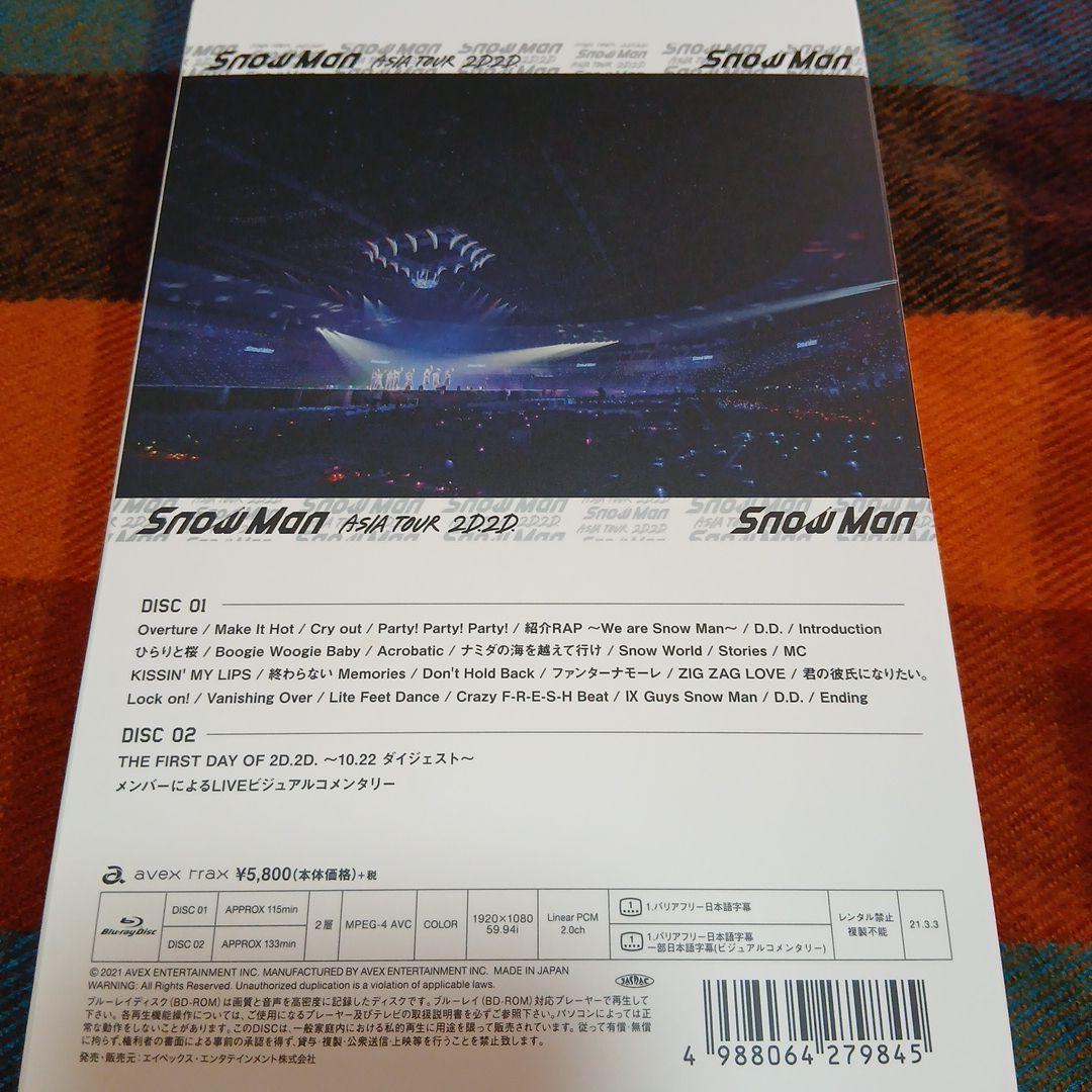  Man　DVDまとめ売り　値下げ