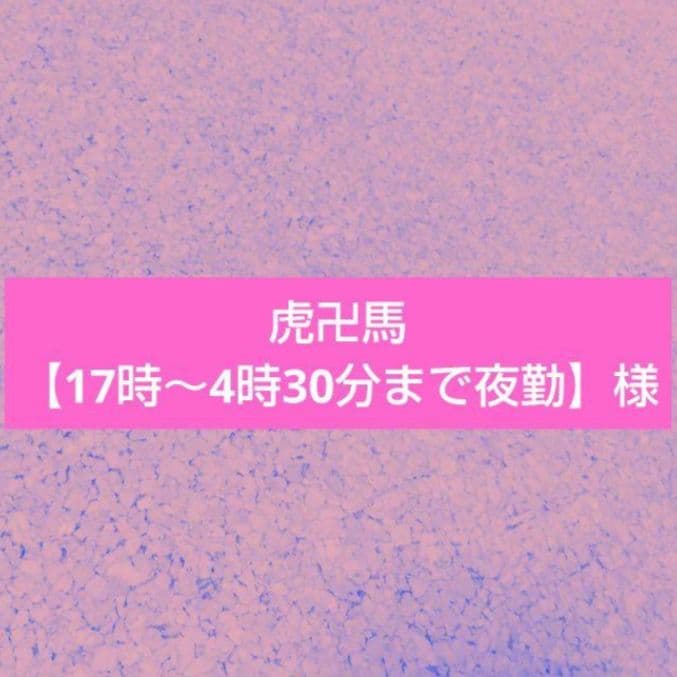 ＜3月1日ご購入＞専用 m*o様 Intel i5＆i7 CPU 5枚セット NTT | ZXシリーズ | ビジネスフォン