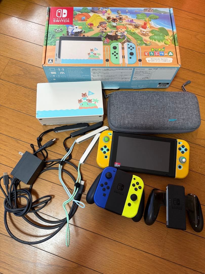 NintendoSwitch本体 「あつまれ　どうぶつの森」 Joy-Con付き Amazon.co.jp: Nintendo Switch あつまれ どうぶつの森セット : ゲーム