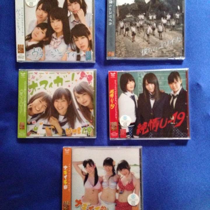 NMB48 シングル 劇場盤 新品未開封 バラ売り