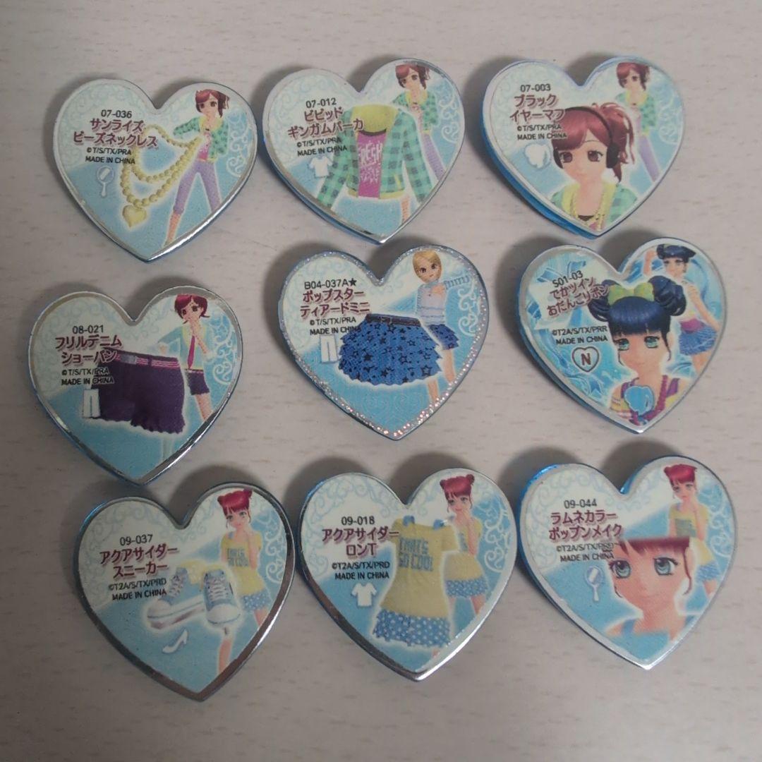 プリズムストーン 水色 まとめ売り - メルカリ