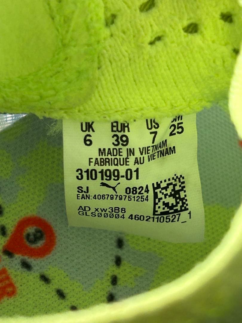 スパイク・シューズ FAST-R NITRO ELITE2 MARATHON 25.0cm