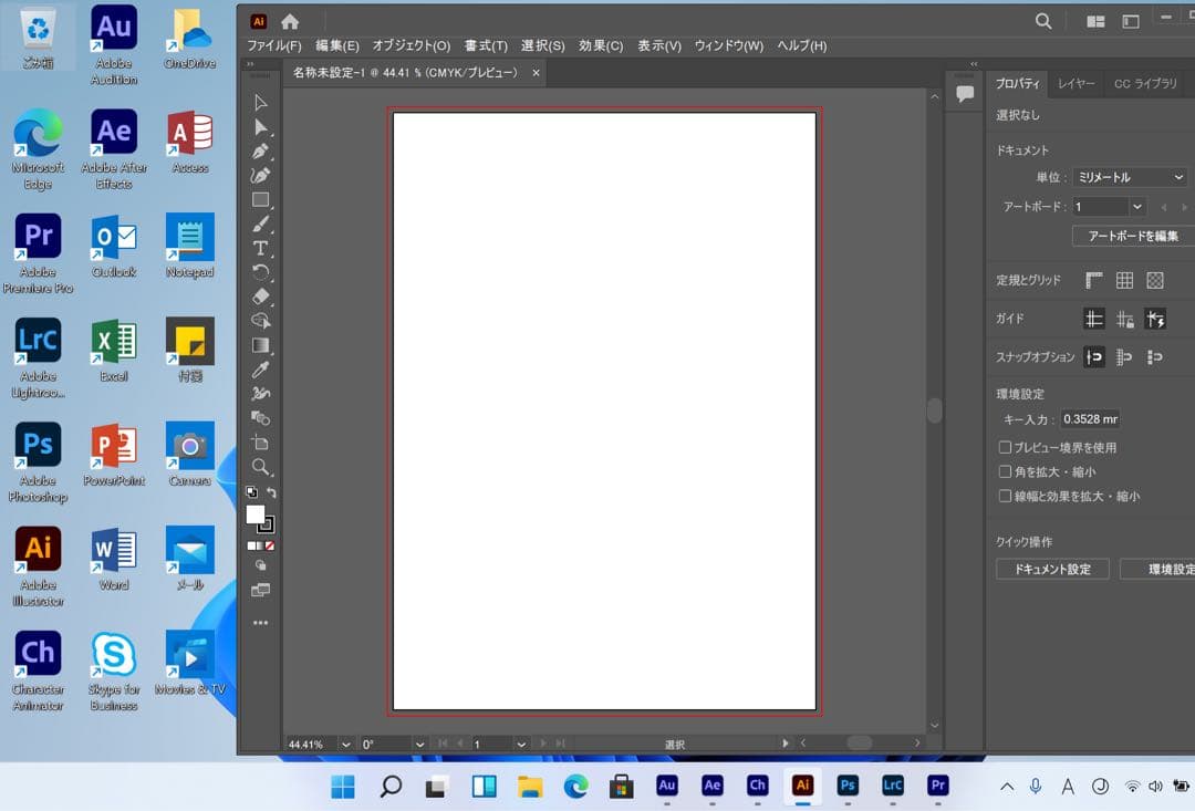 美品 Apple MacBook Pro 13インチ 元箱 CAD&3D設計 - メルカリ
