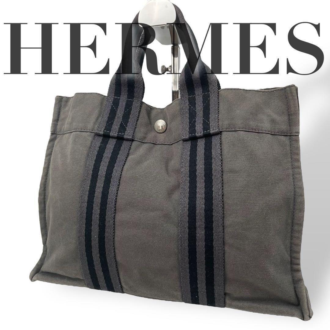 良品 4903 HERMES エルメス フールトゥPM トートバッグ グレー - メルカリ
