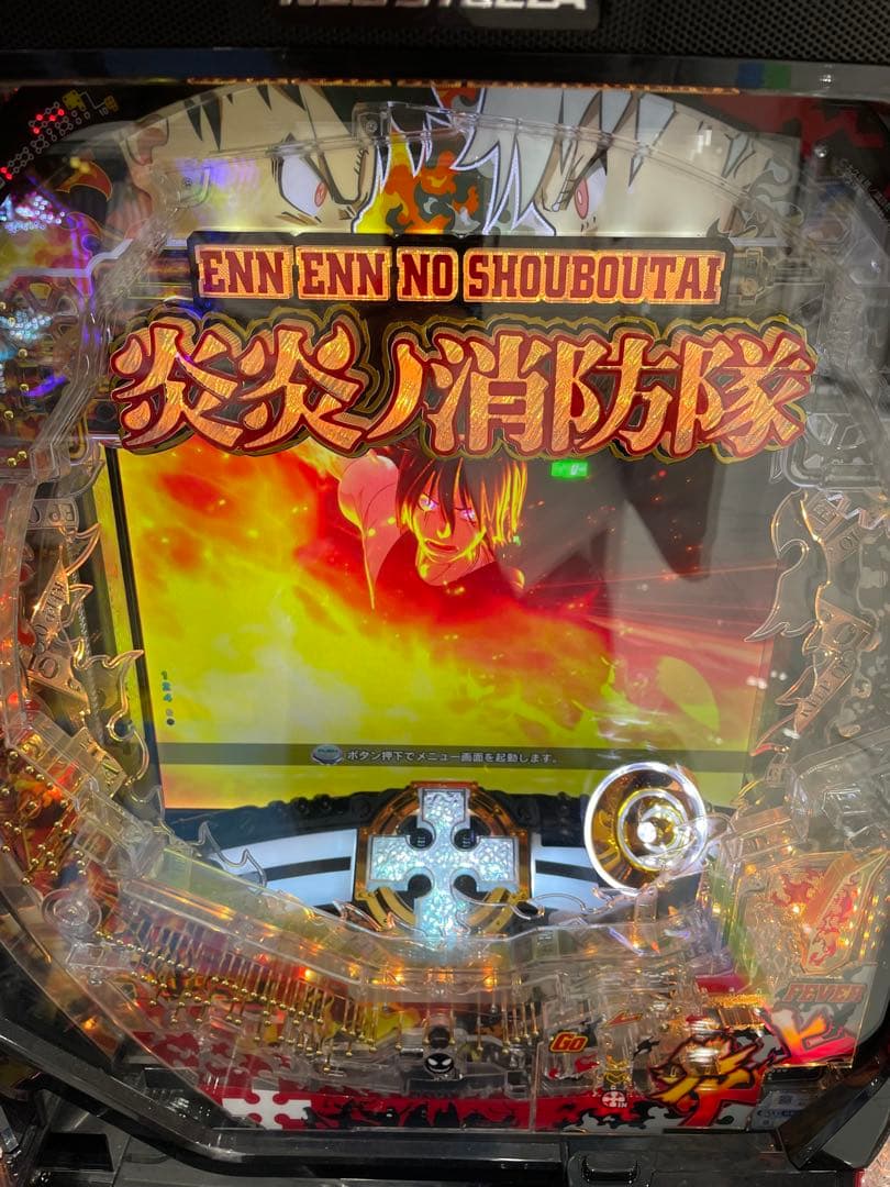 パチンコ　P炎炎ノ消防隊G 1/319.7 Pフィーバー炎炎ノ消防隊Light ver.（甘デジ）パチンコ｜スペック