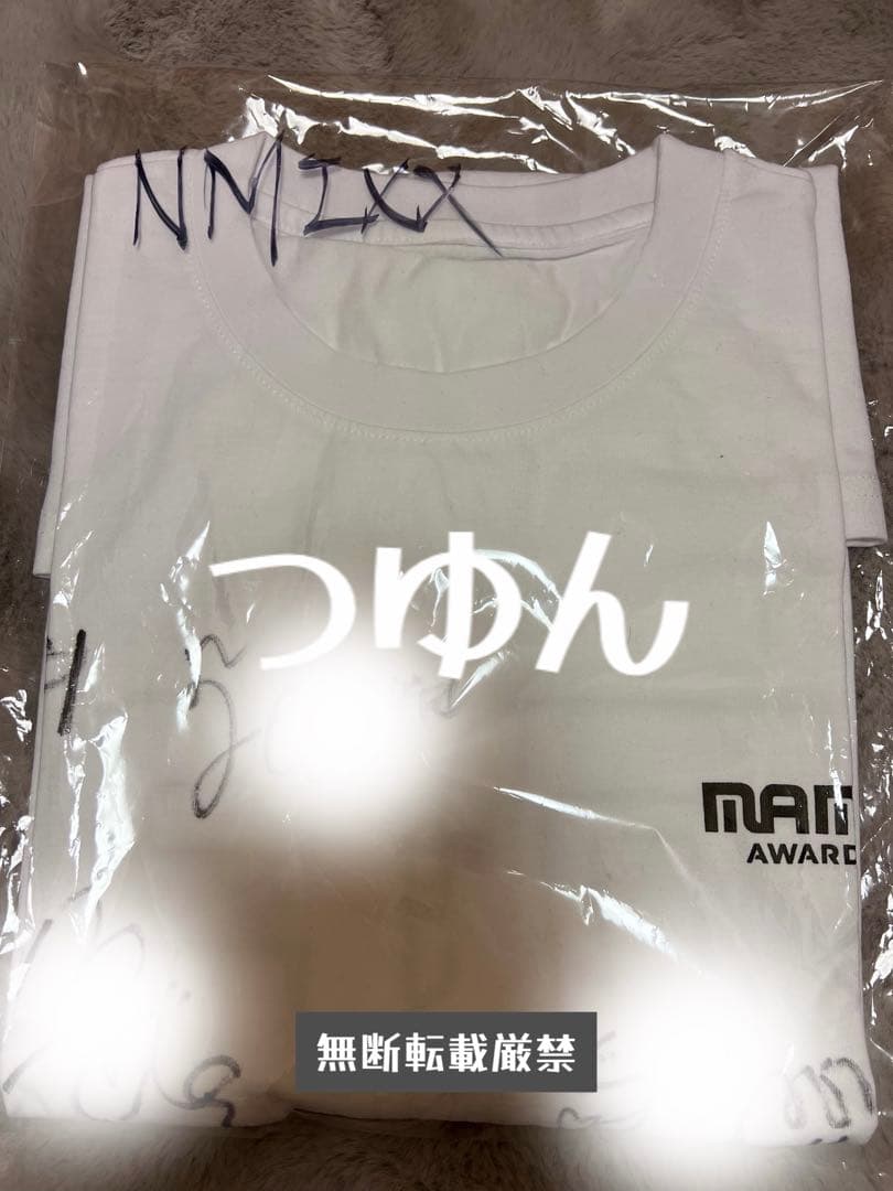 NMIXX　直筆サイン入り　Tシャツ メンバー直筆サイン入り「ご当地Tシャツ」プレゼント！ | BUDDiiS