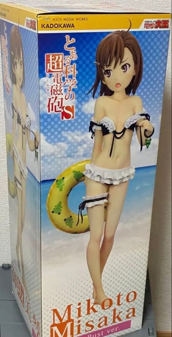 【限定値下げ】とある科学の超電磁砲S 御坂美琴 水着 約65cm やわらかバスト とある科学の超電磁砲S 御坂美琴水着フィギュア 全高約65センチVer