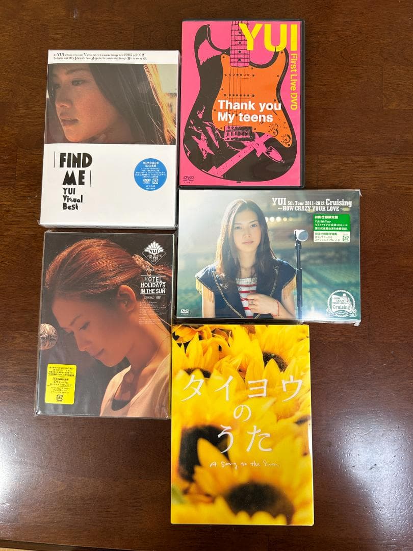 【希少品】YUI CDシングル・アルバム、DVD まとめ売り！！ m82208480554_1.jpg?1729232644