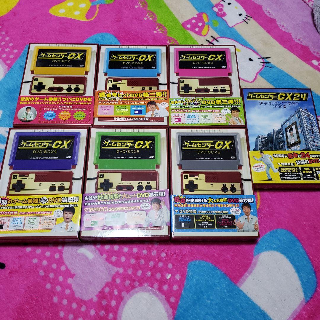 ゲームセンターCX DVD-BOX 1～6 Amazon.co.jp: ゲームセンターCX DVD-BOX11 : 有野晋哉(よゐこ): DVD