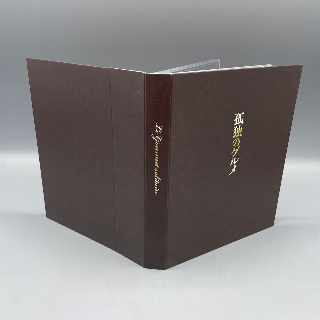 孤独のグルメ Blu-ray BOX 4枚組 - メルカリ