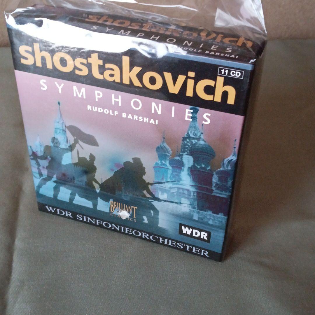 ショスタコーヴィチ交響曲全集　バルシャイ指揮 ショスタコーヴィチ交響曲ききどころ#ショスタコーヴィチの交響曲を