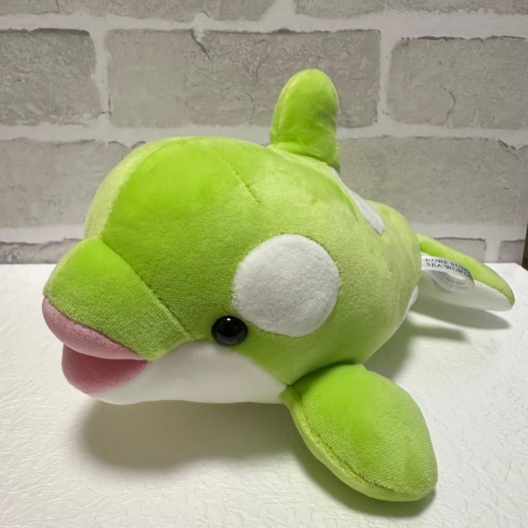 神戸須磨シーワールド オルカくじ ぬいぐるみ シャチ 4等 緑 - メルカリ