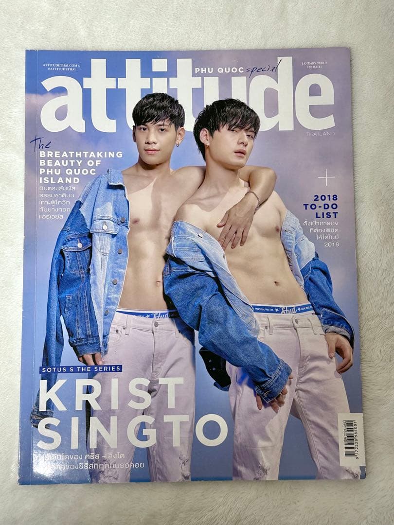タイ雑誌 attitude KristSingto (おまけ付き) タイ雑誌 attitude KristSingto (おまけ付き)