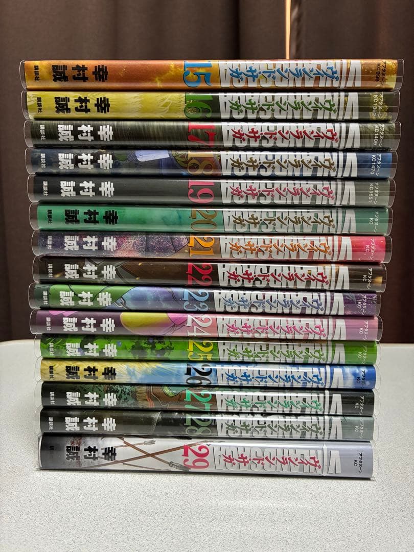 ほぼ未読美品 全巻クリアカバーヴィンランド・ザカ 全巻セット - メルカリ