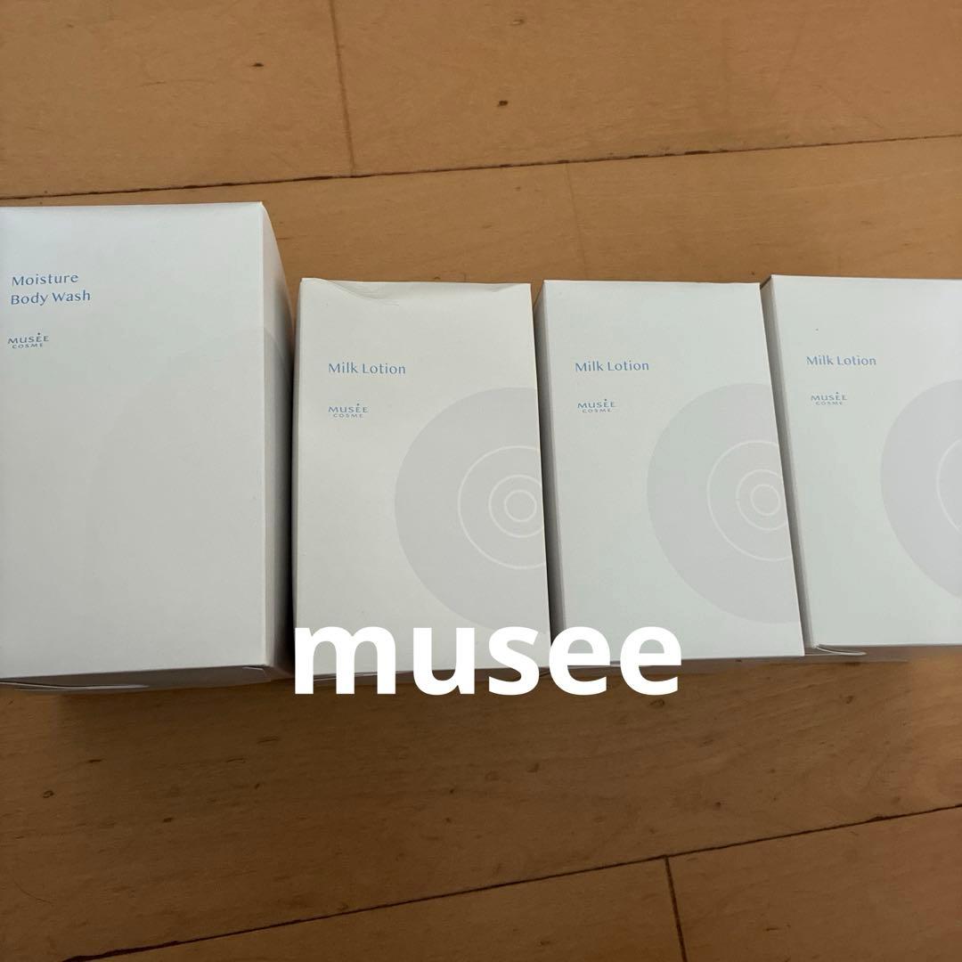 ミュゼmusee⭐︎ミルクローション& モイスチャーボディソープ　セット 試してみた】モイスチャーボディウォッシュ ミュゼコスメのリアルな