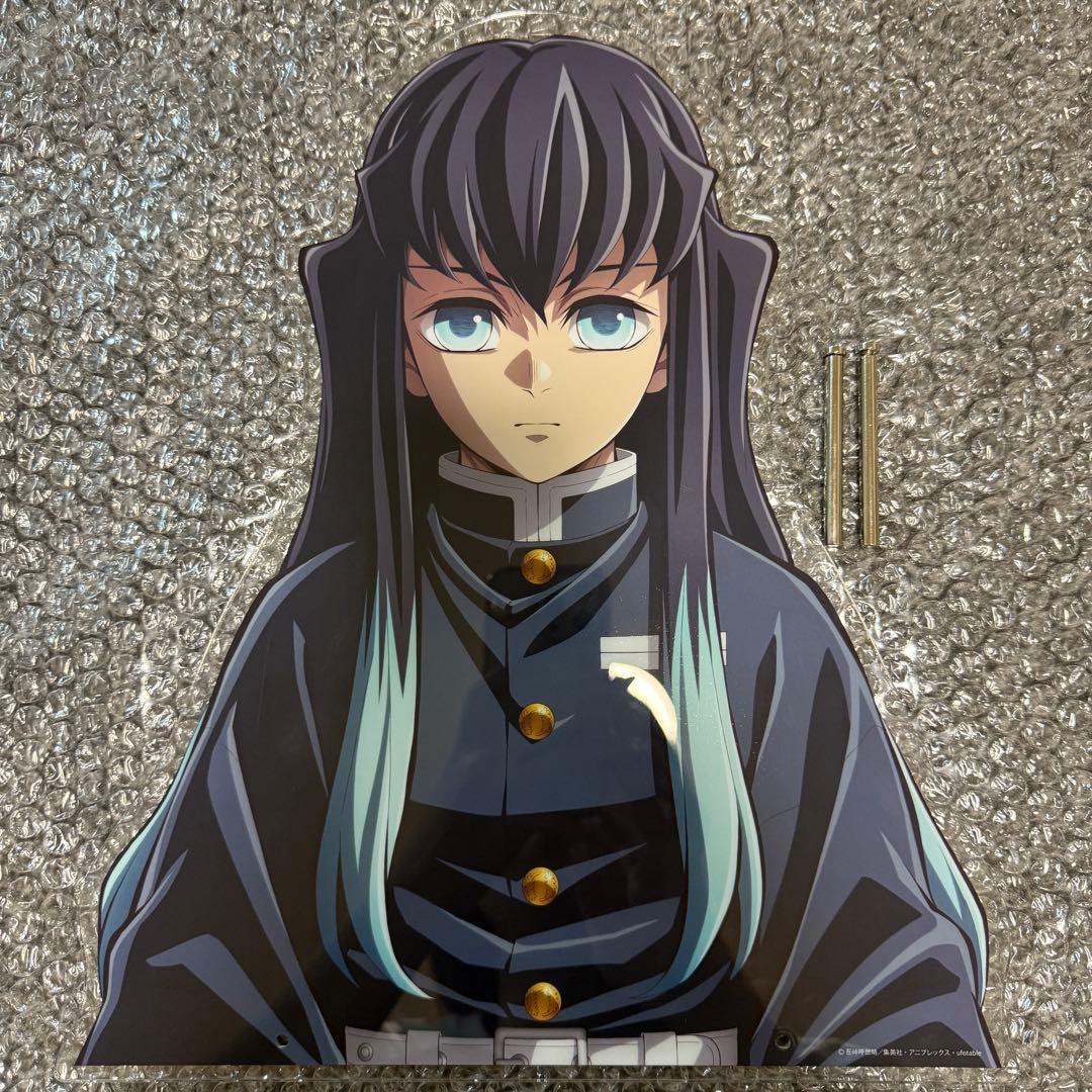 鬼滅の刃 柱稽古編KVアナザーカット バストアップアクリルパネル 時透