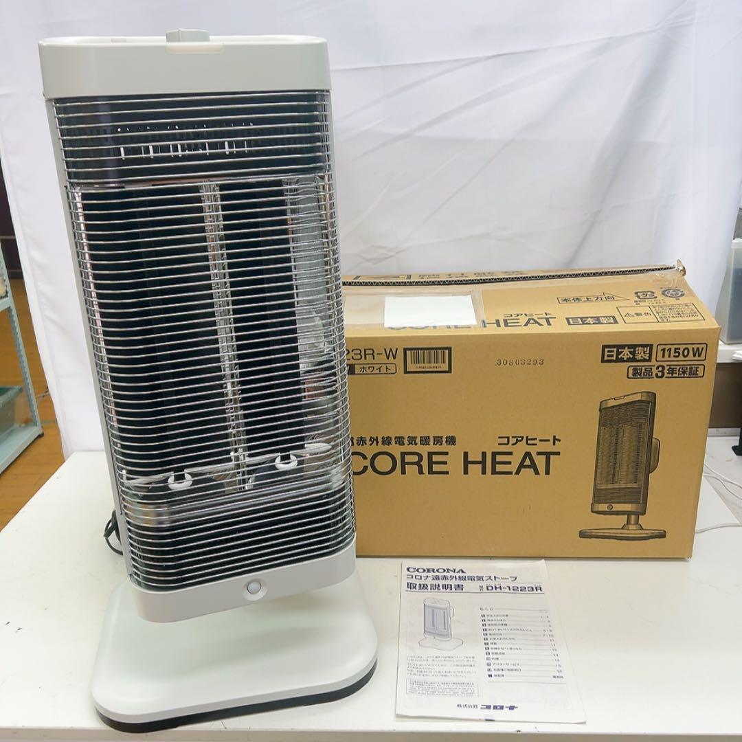 11ACM1 (美品)CORONA遠赤外線ストーブ コアヒートDH-1223R コアヒート コロナ CH-1223R-W (CORONA 2023年モデル 電気ストーブ 遠