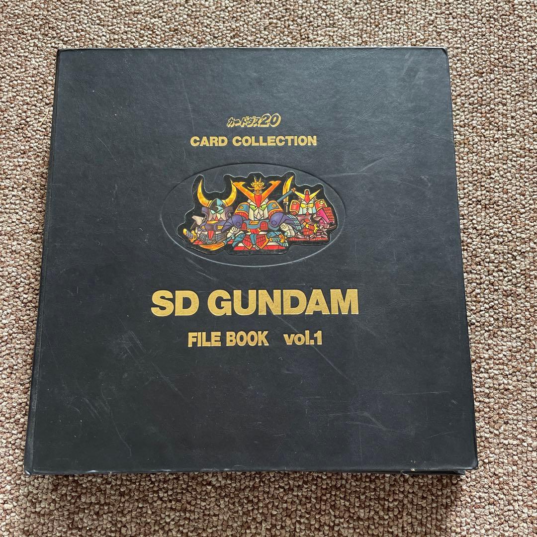 カードダス20 SDガンダム ファイルブック vol.1 フルコンプ - メルカリ