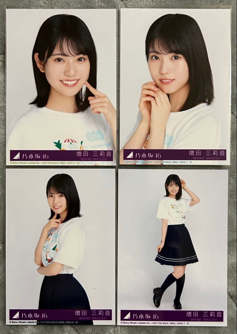 乃木坂46 増田三莉音 生写真 Same numbers 封入 コンプ 匿名 - メルカリ