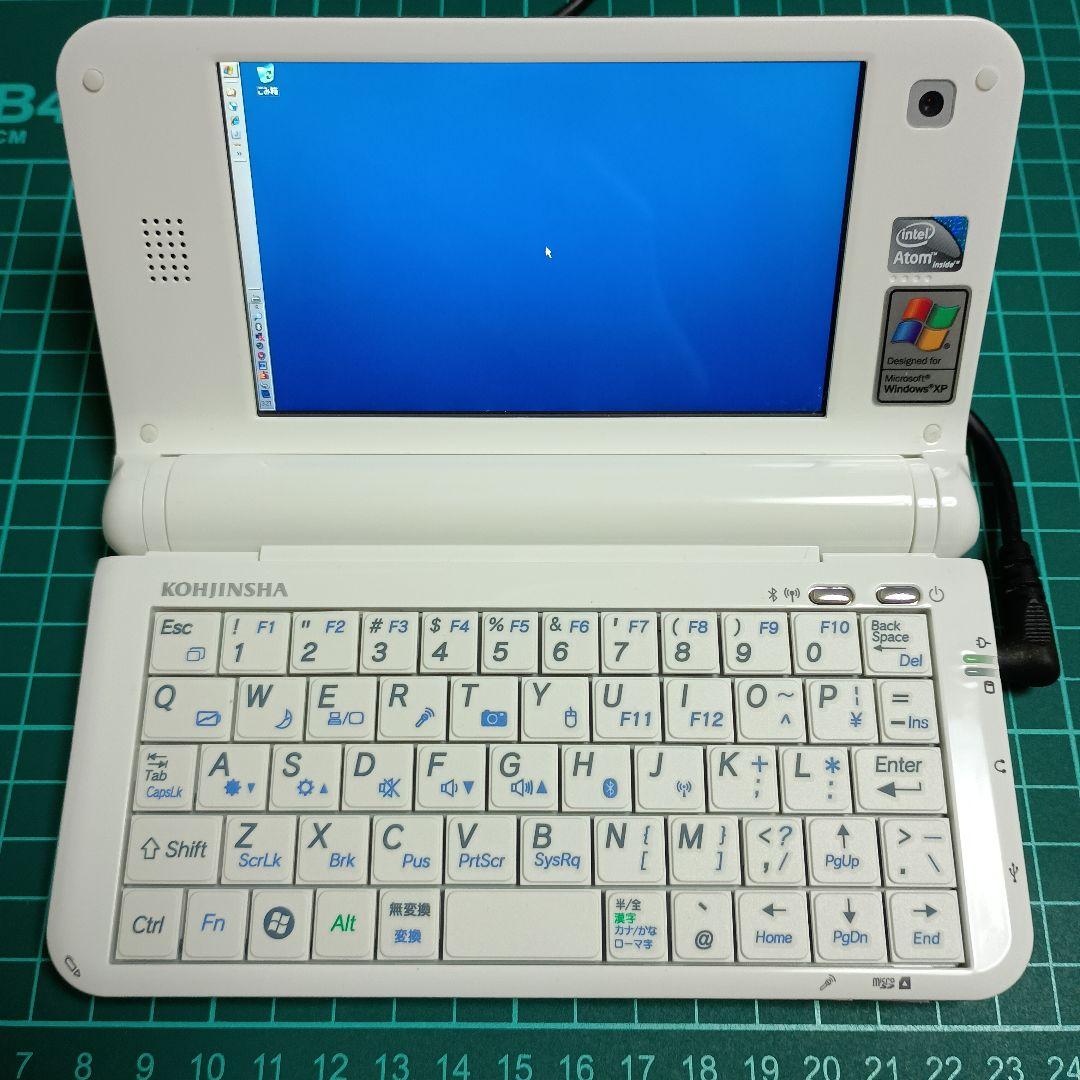 工人舎 モバイルPC PM1WX16SA PM PM1 工人舎 モバイルPC PM1WX16SA PM PM1 - メルカリ